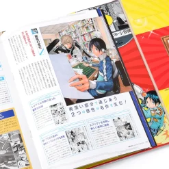 Jump-Ryu! Vol. 19 Death Note w/ Manga Drawing Tutorial DVD Discount