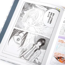 Jump-Ryu! Vol. 19 Death Note w/ Manga Drawing Tutorial DVD Discount