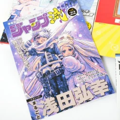 Jump-Ryu! Vol. 22 Tegami Bachi w/ Manga Drawing Tutorial DVD Sale