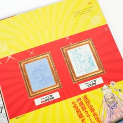 Jump-Ryu! Vol. 22 Tegami Bachi w/ Manga Drawing Tutorial DVD Sale