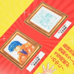 How To Draw>Jump-Ryu! Vol. 16 Toriko w/ Manga Drawing Tutorial DVD