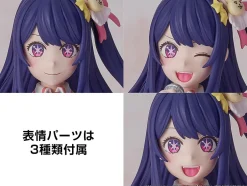 Plastic Models><noscript><img width=