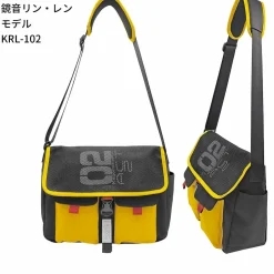 Kagamine Rin/Len Shoulder Bag Outlet