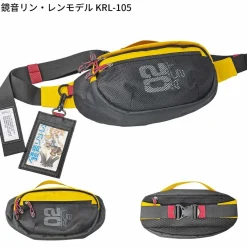 Kagamine Rin/Len Waist Bag Hot