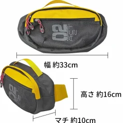 Kagamine Rin/Len Waist Bag Hot