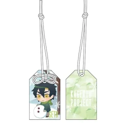 Kagerou Project Winter Ver. Omamori Charm Collection Online