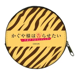 Pouches & Other Cases><noscript><img width=