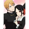 Kaguya-sama: Love is War Complete Blu-ray Set New