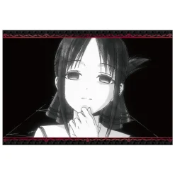 Kaguya-Sama: Love Is War -Ultra Romantic- Postcard Set (Set of 7) Sale