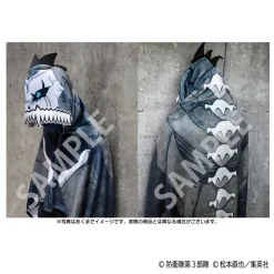 Kaiju No. 8 Pretend Blanket Outlet