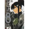 Kaiju No. 8 Vol. 15 Hot