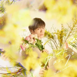 Kaleidoscope | Makoto Furukawa Concept Single CD Sale