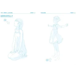 How To Draw><noscript><img width=