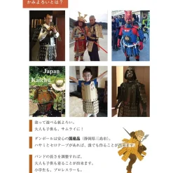 Cosplay Outfits><noscript><img width=