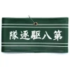 Kantai Collection -KanColle- Eighth Destroyer Squadron Armband Discount