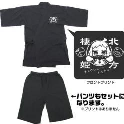 Bottoms>Kantai Collection -KanColle- Northern Princess Kaere! Black Jinbe