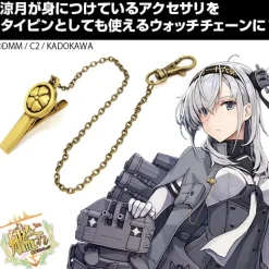 Other Accessories>Kantai Collection -KanColle- Suzutsuki Watch Chain