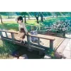 Art Books>Kantoku Girl Landscape Art Book: Path Of Light