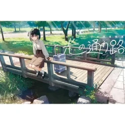 Art Books>Kantoku Girl Landscape Art Book: Path Of Light