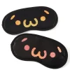 Kaomoji Color Eye Masks - Shobon Online