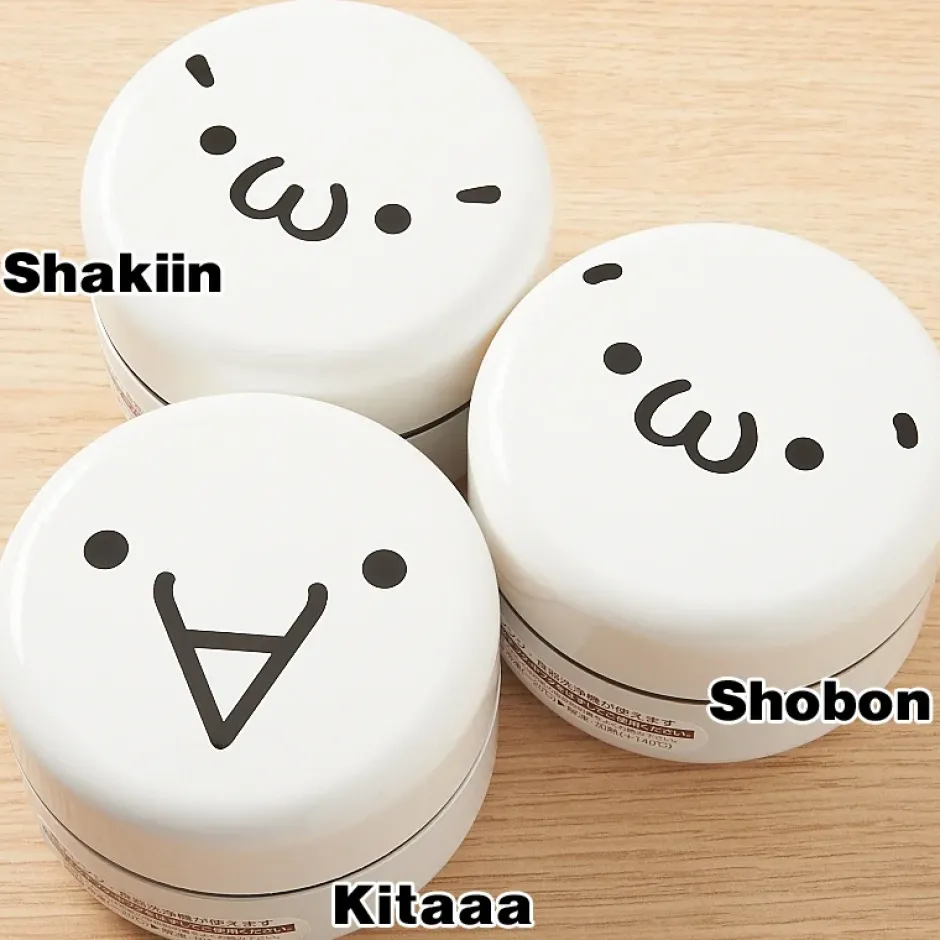Kaomoji-kun Two-Tier Bento Boxes Best