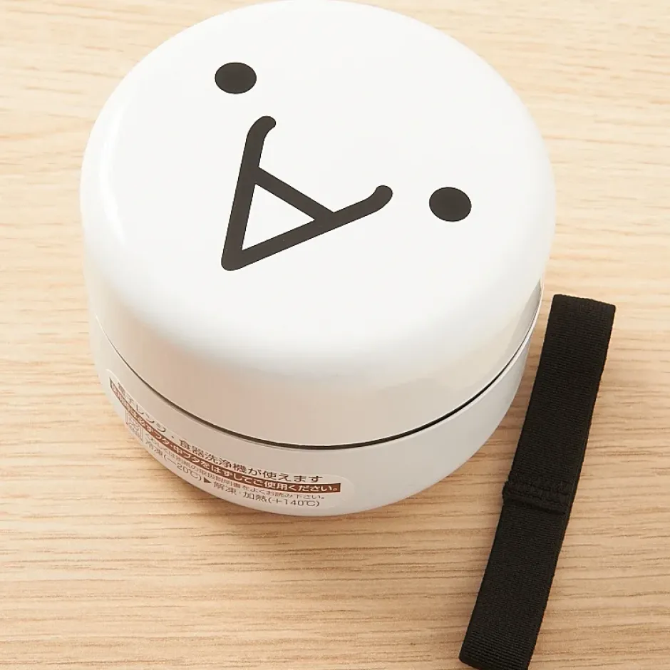 Kaomoji-kun Two-Tier Bento Boxes Best