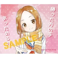 Stickers><noscript><img width=