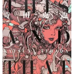 Katsuya Terada Artworks: This And That Online