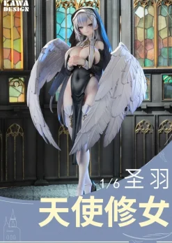 Kawa Design Simao Illustration Angel Sister Holy Wing Deluxe Edition 1/6 Scale Figure New