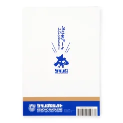 Anime & Manga Magazines>Kemono Magazine Vol. 4