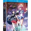 Anime Dvd/Blu-Ray>Kiddy Girl-and: The Complete Series Blu-ray/DVD Combo Pack
