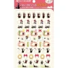 Kiki's Delivery Service More Schedule Book Stickers Online