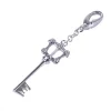 Collectable Toys>Kingdom Hearts Star Cluster Keyblade Keychain