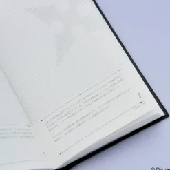 Kingdom Hearts Stationery Diary Roxas's Diary New