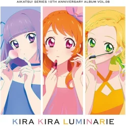 Anime Music>KIRA KIRA LUMINARIE | Aikatsu! Series 10th Anniversary CD Album Vol. 8