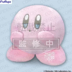 Kirby Big Plush Toy Kirby: Snow Ver. Online