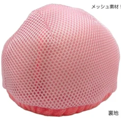 Kirby Hat Hot