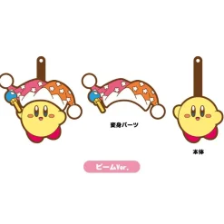 Kirby Transforming Rubber Straps Online