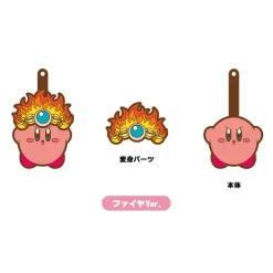 Kirby Transforming Rubber Straps Online