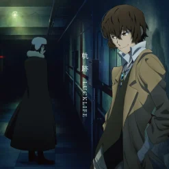 Kiseki | TV Anime Bungo Stray Dogs 5th Season Ending Theme Song CD Anime Edition Best