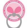 Kizuna AI Smartphone Ring Grip Outlet