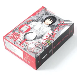 Anime & Manga Magazines>Knights of Sidonia Vol. 15 Limited Edition