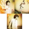 Kodo | Daisuke Namikawa CD Sale