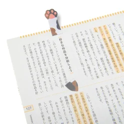 Notebooks & Memo Pads><noscript><img width=