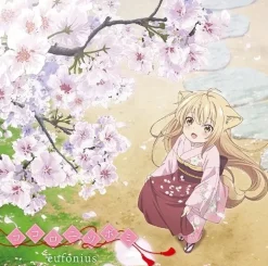 Anime Music>Kokoro ni Tsubomi | TV Anime Konohana Kitan Opening Theme Song CD