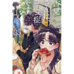 Manga>Komi Can't Communicate Vol. 35