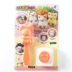 Komusubi Nyan Kitten Onigiri Tool Set Best