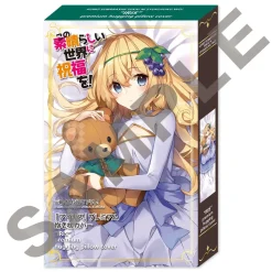 Cushions>KonoSuba: God’s Blessing on This Wonderful World! IRIS Pillow Case