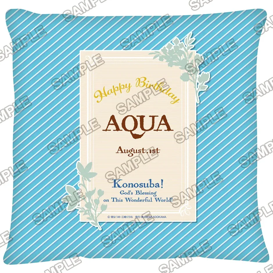 KonoSuba: God’s Blessing on This Wonderful World! Birthday Celebration 2023: Aqua Newly Drawn Large Cushion Best