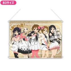 K-On! Premium B3 Tapestry Cute Group Outlet
